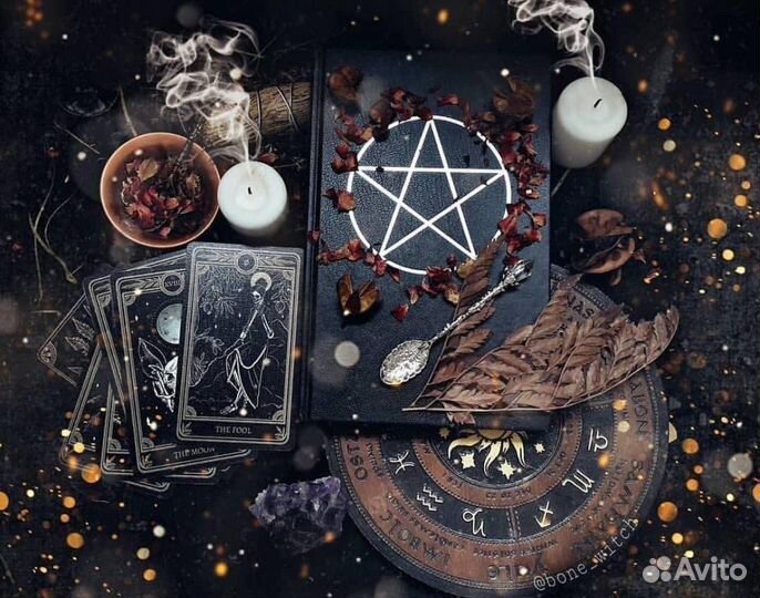 Таролог-практик