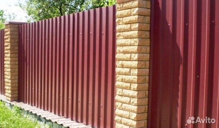 Профильный лист н60