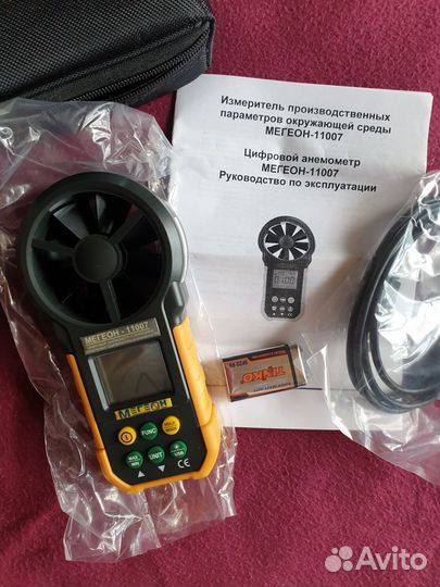Цифровой анемометр мегеон 11007