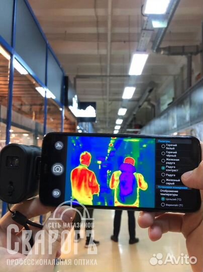 Тепловизионный монокуляр iray DV DP 09