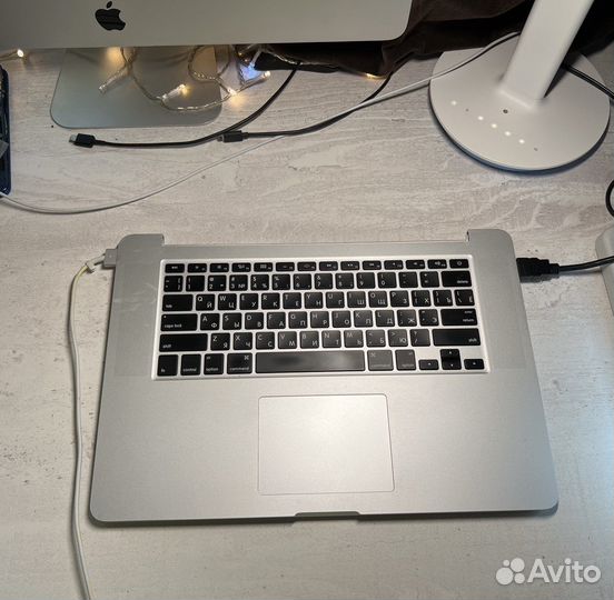 Macbook Pro 15 Early 2013