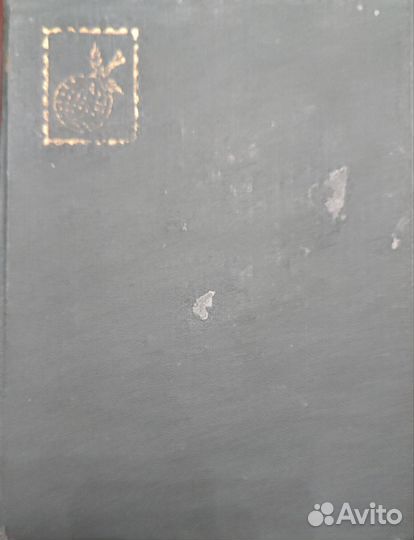 Марки альбом: спорт, олимпиады. Выпуск до 1975