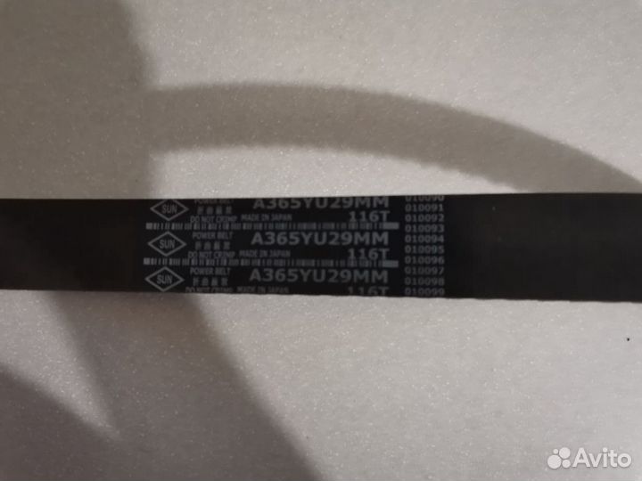 Ремень грм mitsubishi carisma