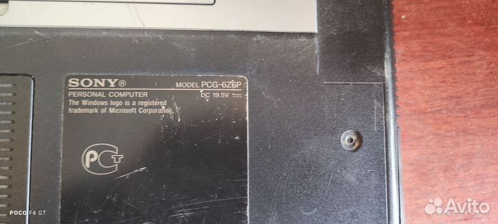 Нетбук Sony PCG 6Z6P