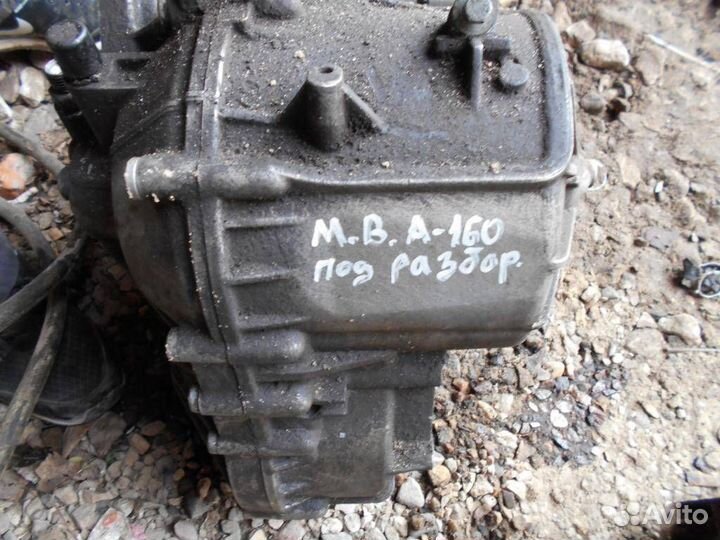 АКПП (автоматическая коробка переключения передач