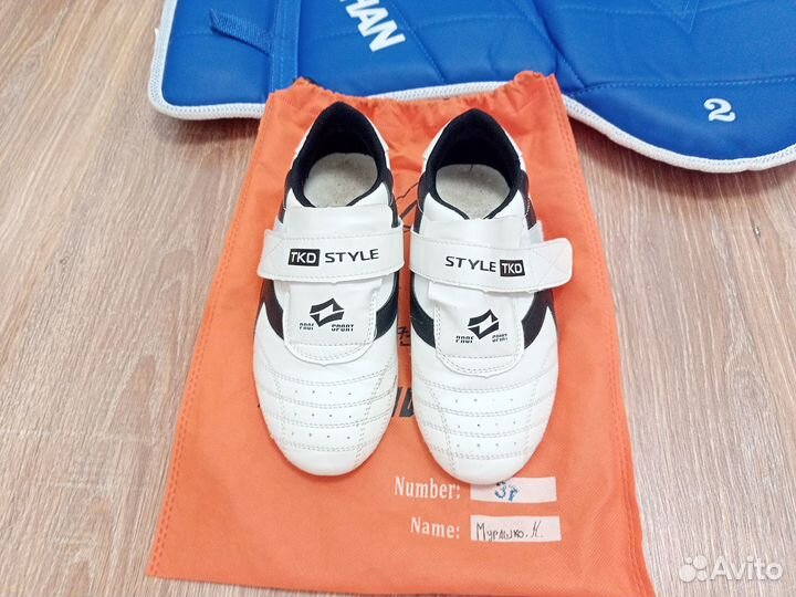 Экипировка для тхэквондо