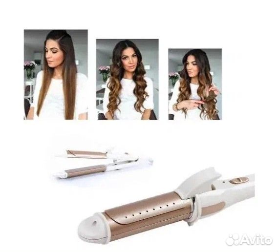 Плойка для волос