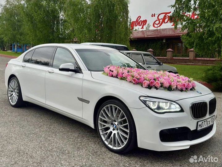 Прокат авто на свадьбу с водителем BMW 7 серии F02