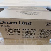 Драм юнит DK-3170(Drum Unit)