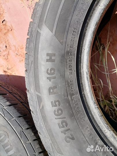 Continental ContiCrossContact LX2 215/65 R16