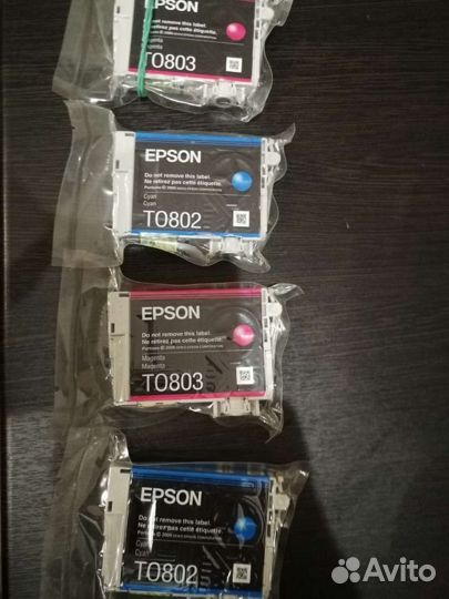 Картридж Epson p50