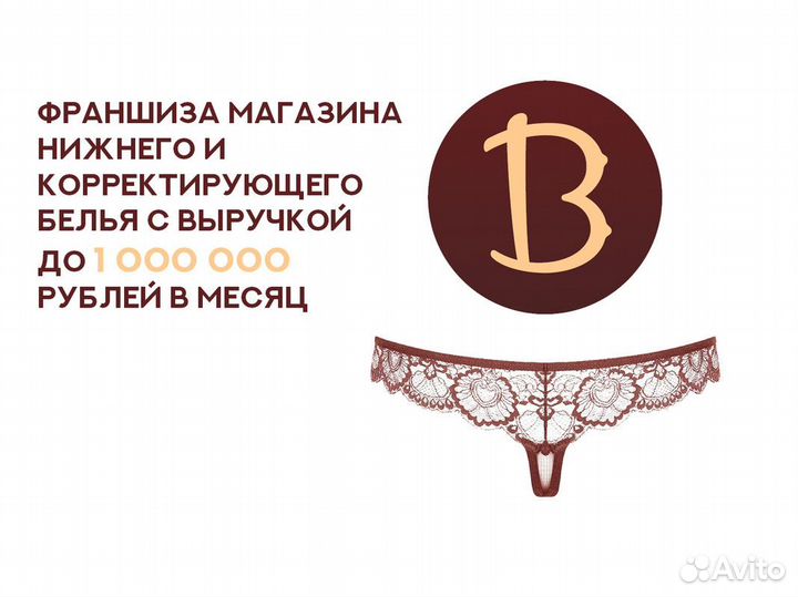 Мубюсти: ваш ключ к успешному будущему