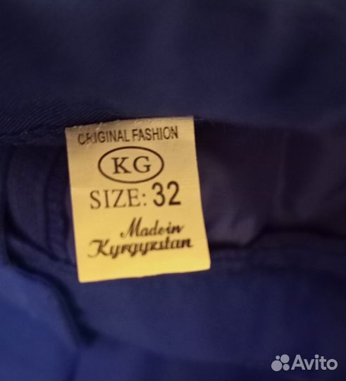 Костюм на мальчика нарядный 128-134