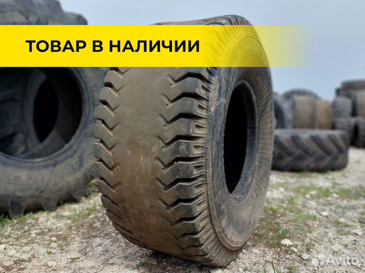Сельхоз шины 16.5/70-18 Белшина кф-97М б/у