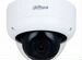 Камера видеонаблюдения IP Dahua DH-IPC-hdbw3441E-A