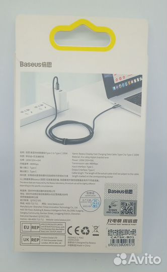Baseus USB кабель type-c с дисплеем 100w