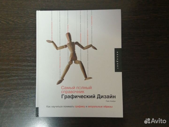 Книги новые