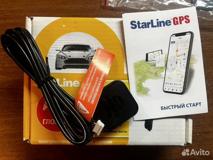 GPS глонасс starline