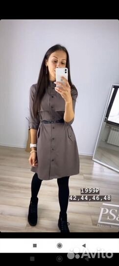 Платье женское