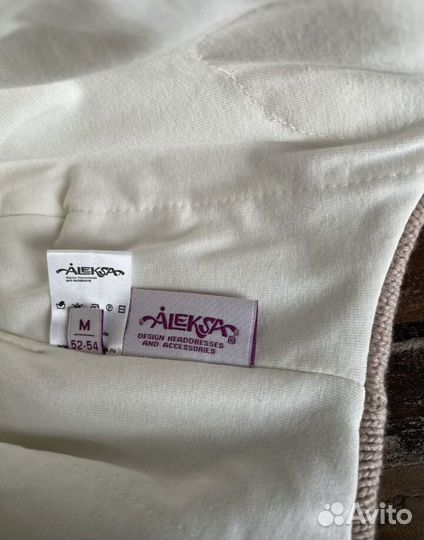 Шапка Aleksa 52-54