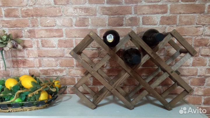 Подставка для бутылок складная универсальная