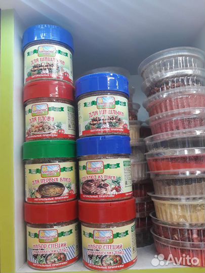 Орехи и сухофрукты