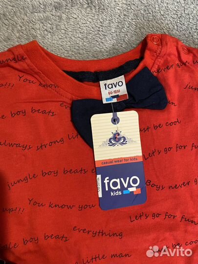 Костюм на мальчика размер 86