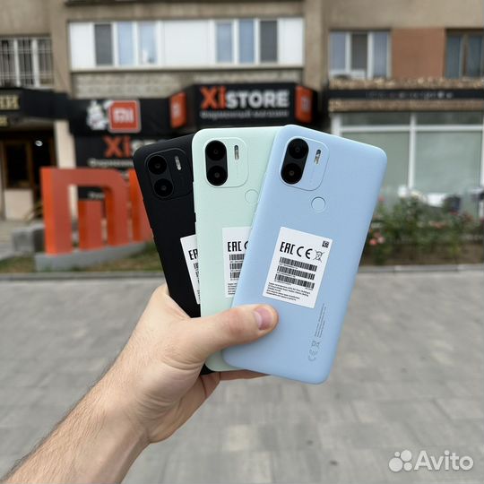 Xiaomi Redmi A2+, 3/64 ГБ