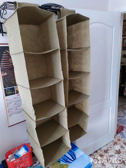 Система хранения