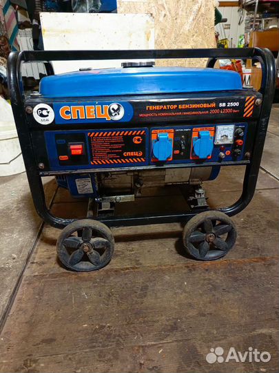 Бензиновый генератор