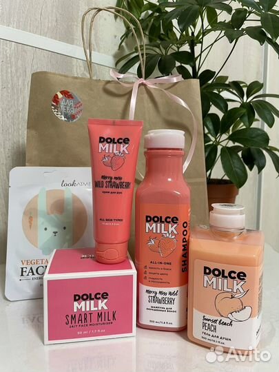 Подарочный бокс