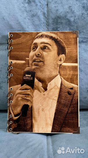 Выжигание по дереву Самара