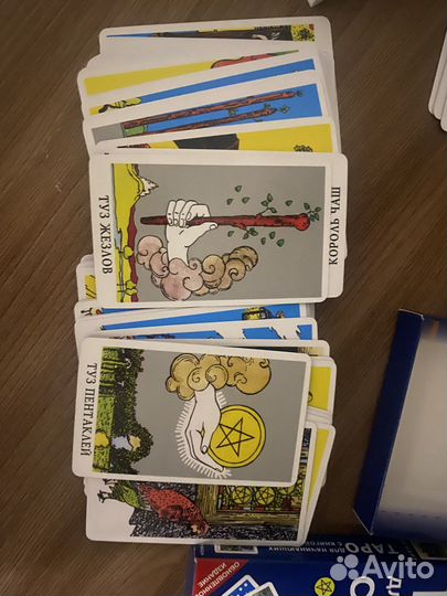 Карты таро для начинающих