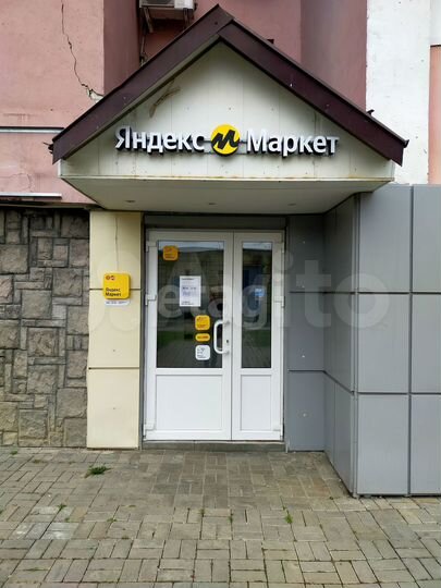 Продам помещение свободного назначения, 55.3 м²