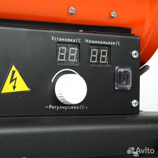 Дизельная тепловая пушка Patriot DTC 228 (мощность