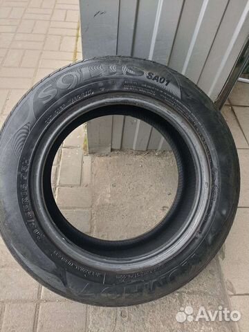 Kumho Solus SA01 Plus R16