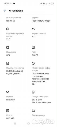 Realme c3