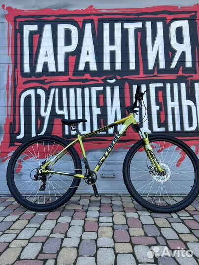 Горный велосипед Stark Hunter 29.3 HD green