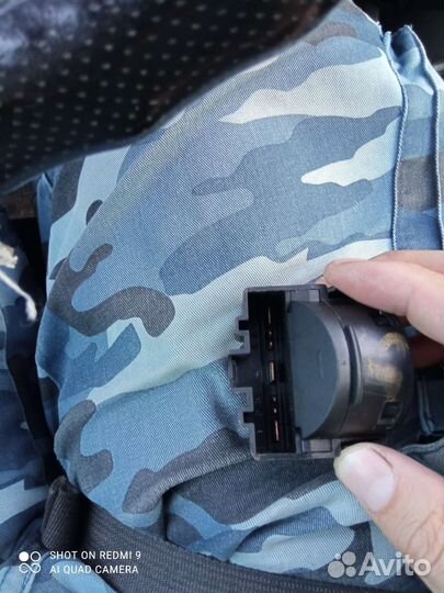 Контактная группа Ford