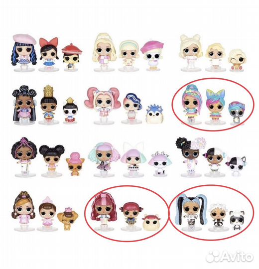 Lol mini family 3 распознанные, новые