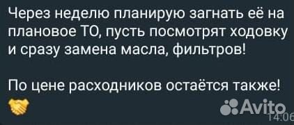 Берем в аренду автомобили для автопроката