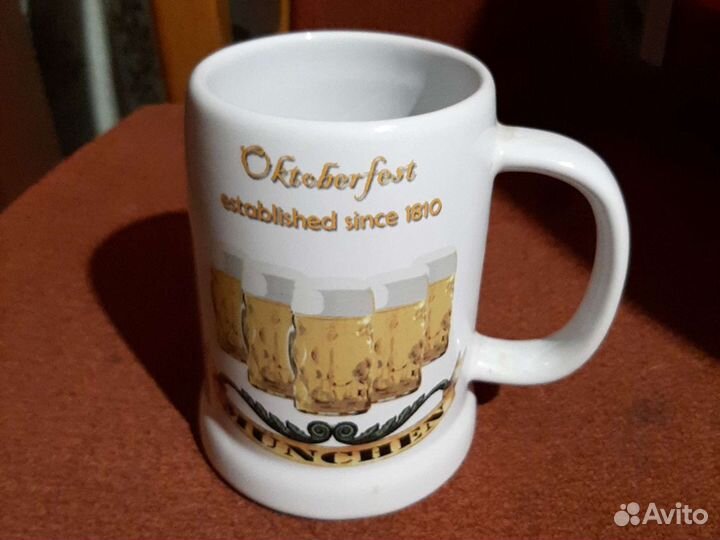 Пивная кружка германия