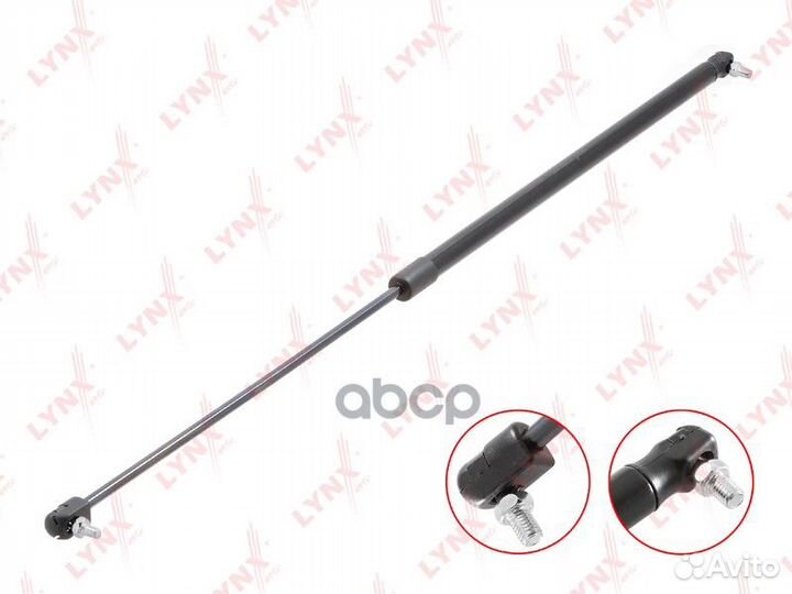 Амортизатор капота перед GS1034 lynxauto