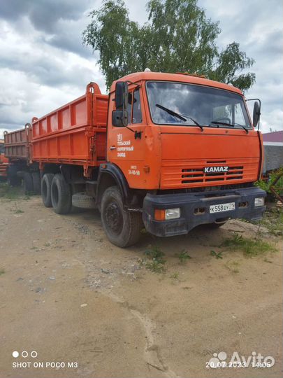 КамАЗ 45143, 2009