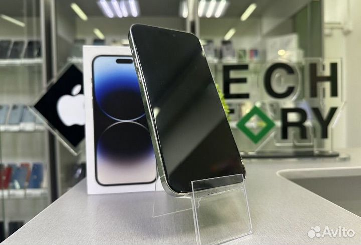 iPhone 14 Pro Max, 256 ГБ