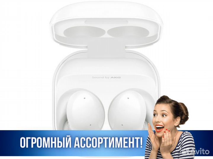 Наушники беспроводные bluetooth гарнитура Samsung