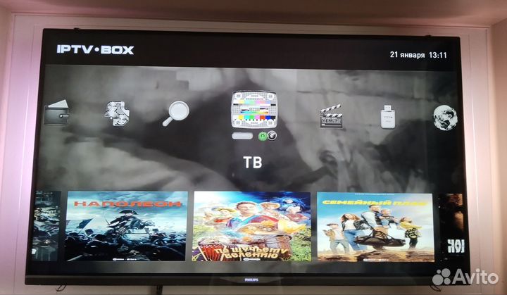 SMART tv приставка прошитая