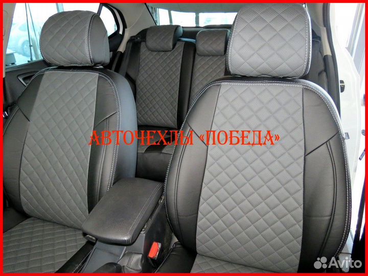 Чехлы Citroen C4 Sd из экокожи чёрно-серые Ромб