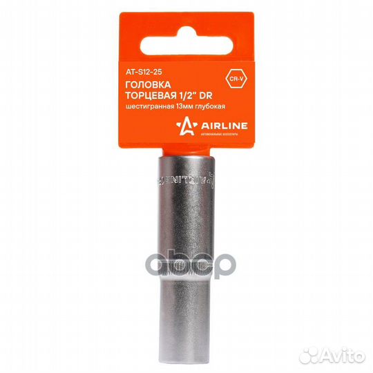 Головка торцевая 1/2 DR шестигранная 13мм глубо