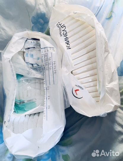 Средства гигиены для лежачего больного